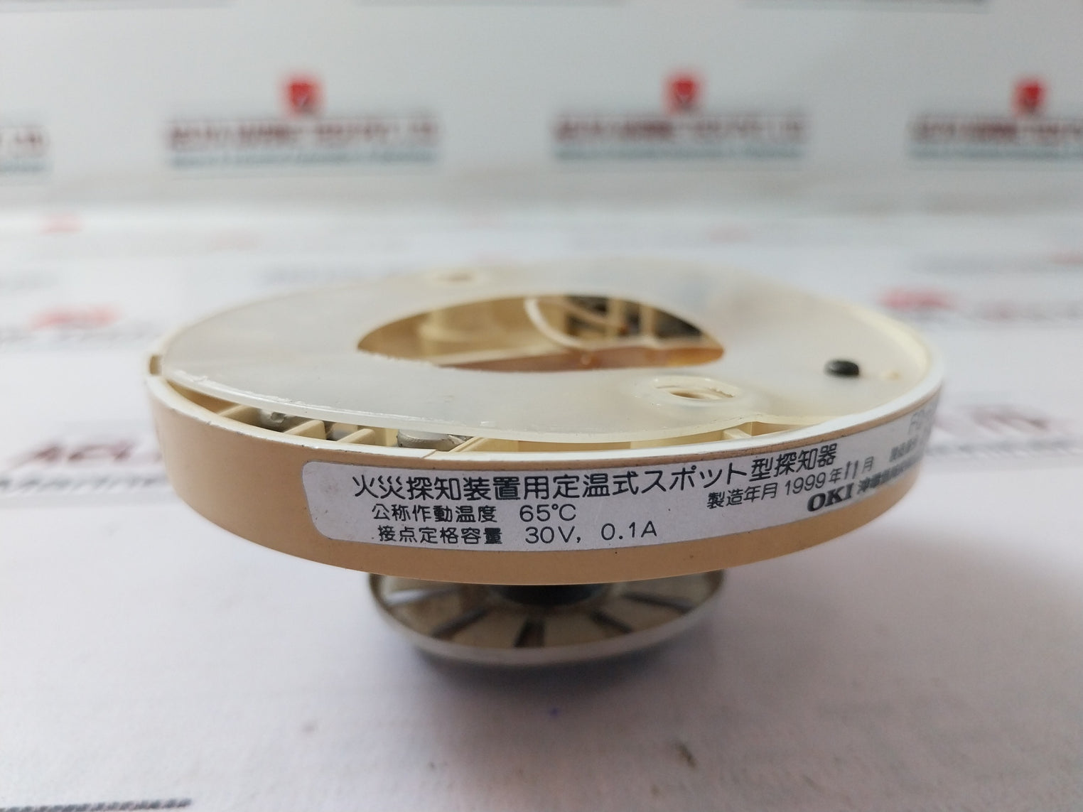 Oki Fd-6111 Heat Detector 30V, 0.1A