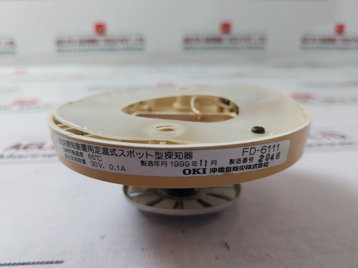 Oki Fd-6111 Heat Detector 30V, 0.1A