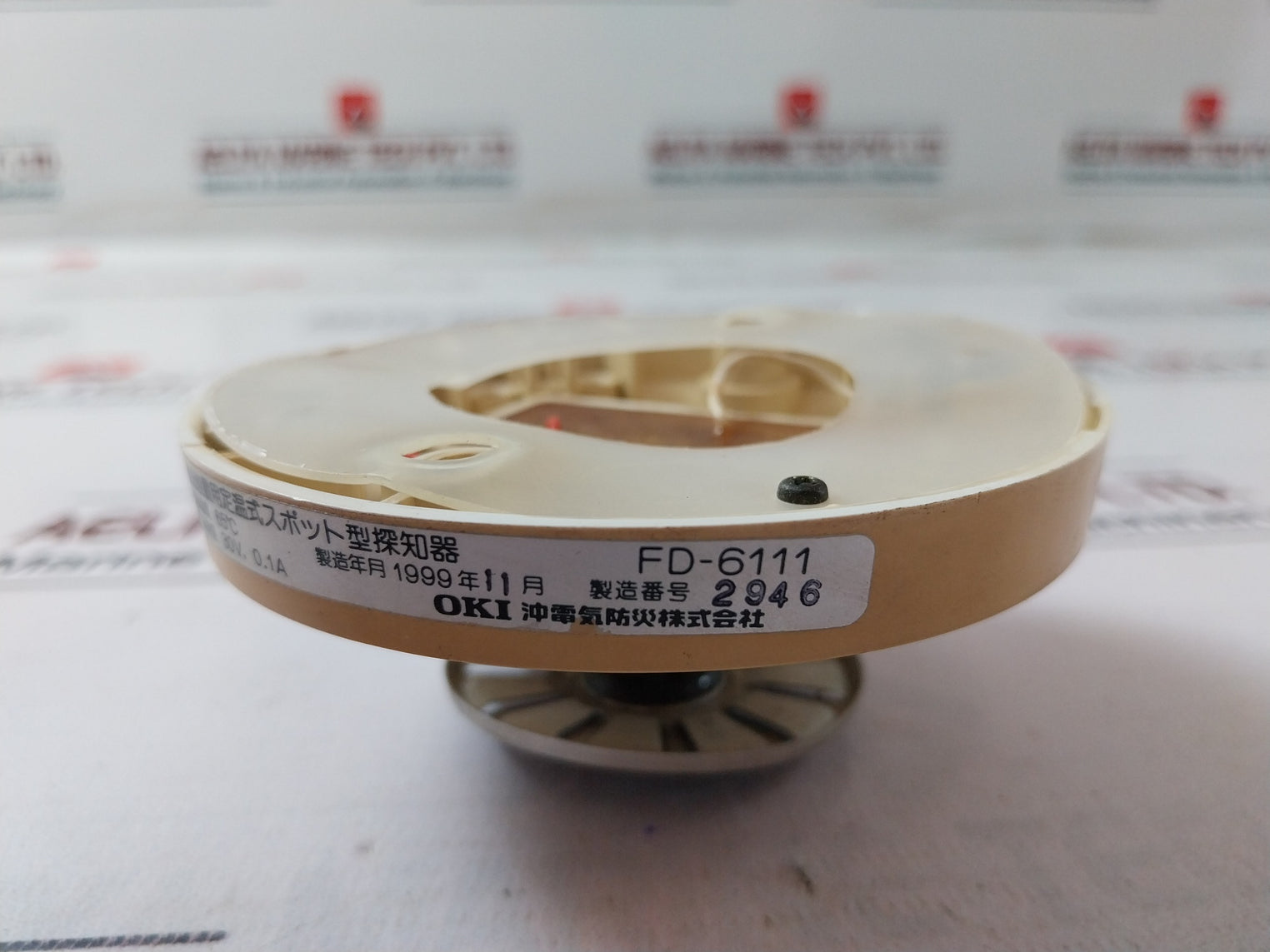 Oki Fd-6111 Heat Detector 30V, 0.1A
