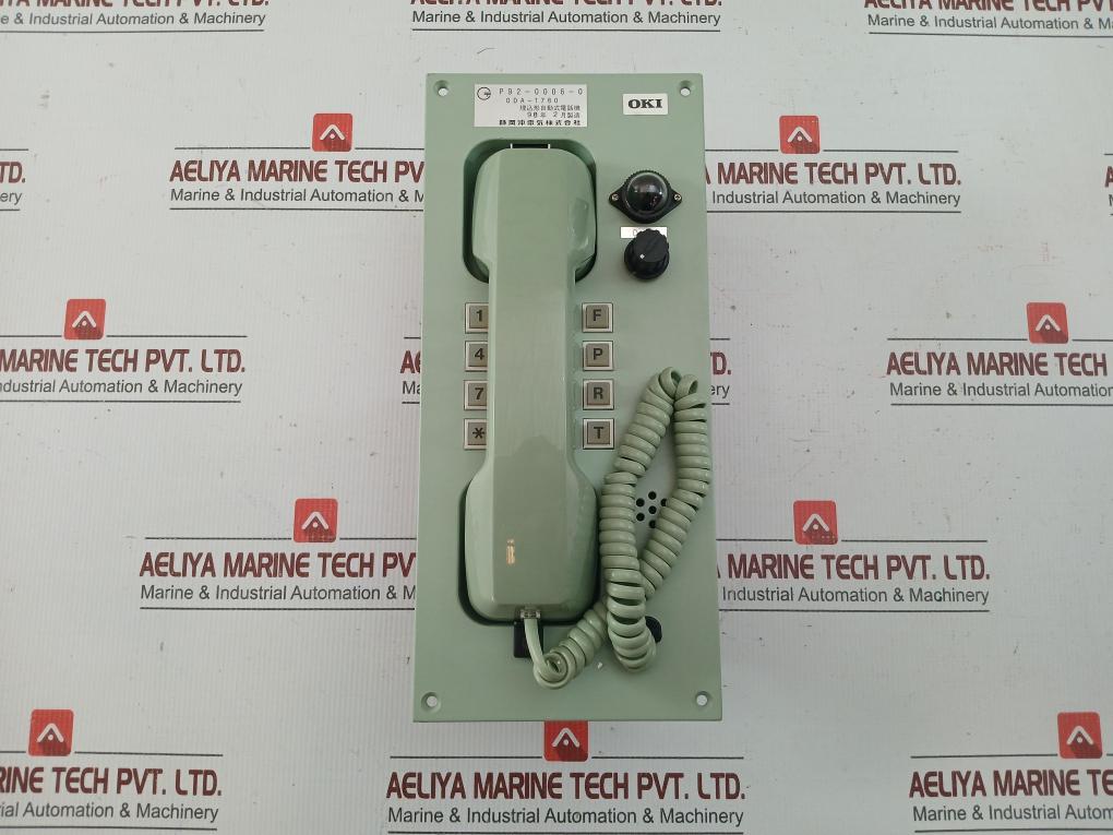 Oki Marine Built-in Pushbutton Telephone Oda-1780-2