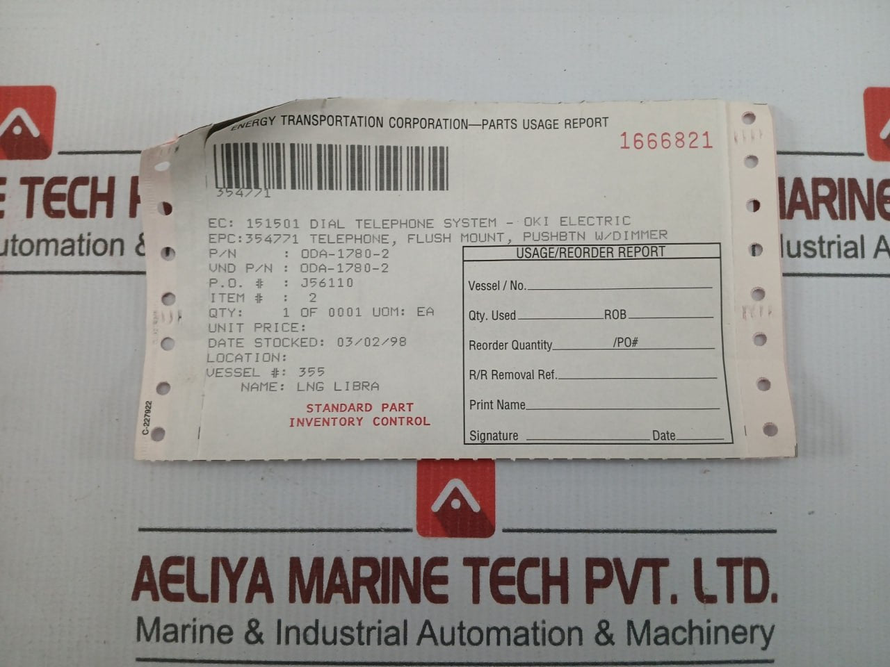 Oki Marine Built-in Pushbutton Telephone Oda-1780-2