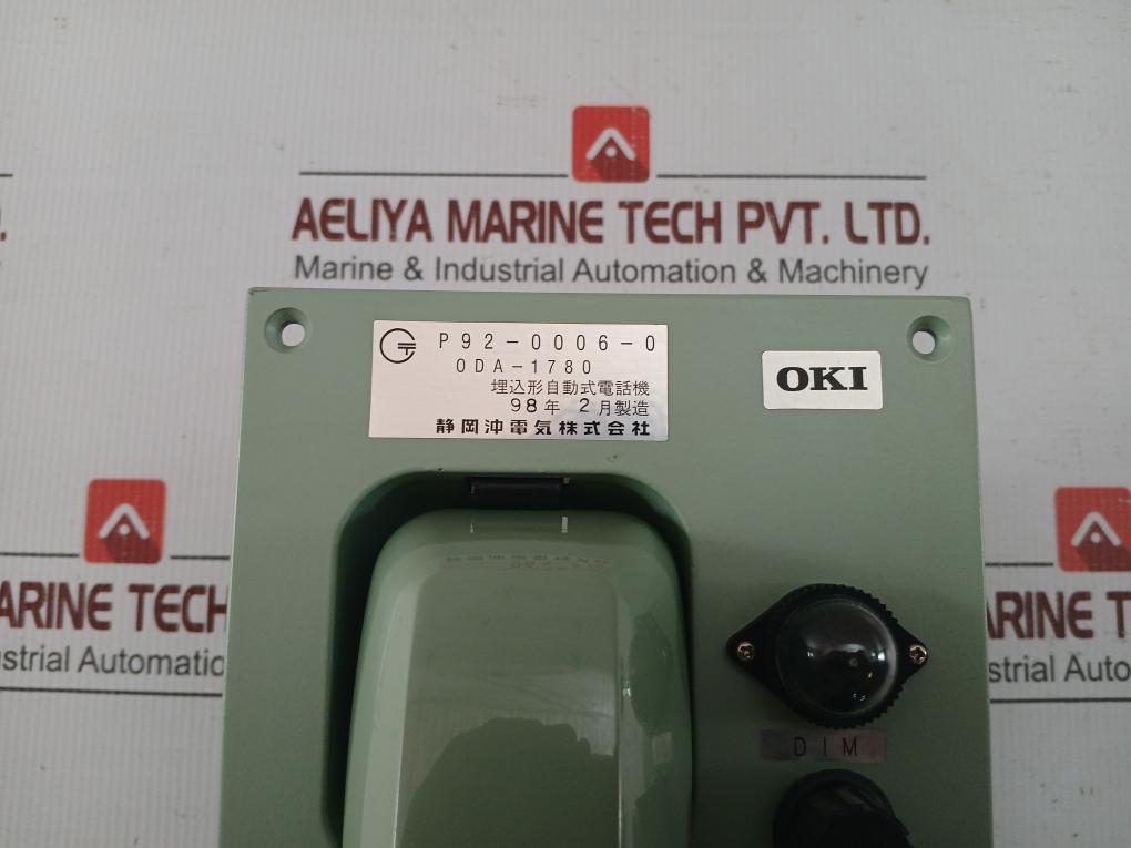 Oki Marine Built-in Pushbutton Telephone Oda-1780-2