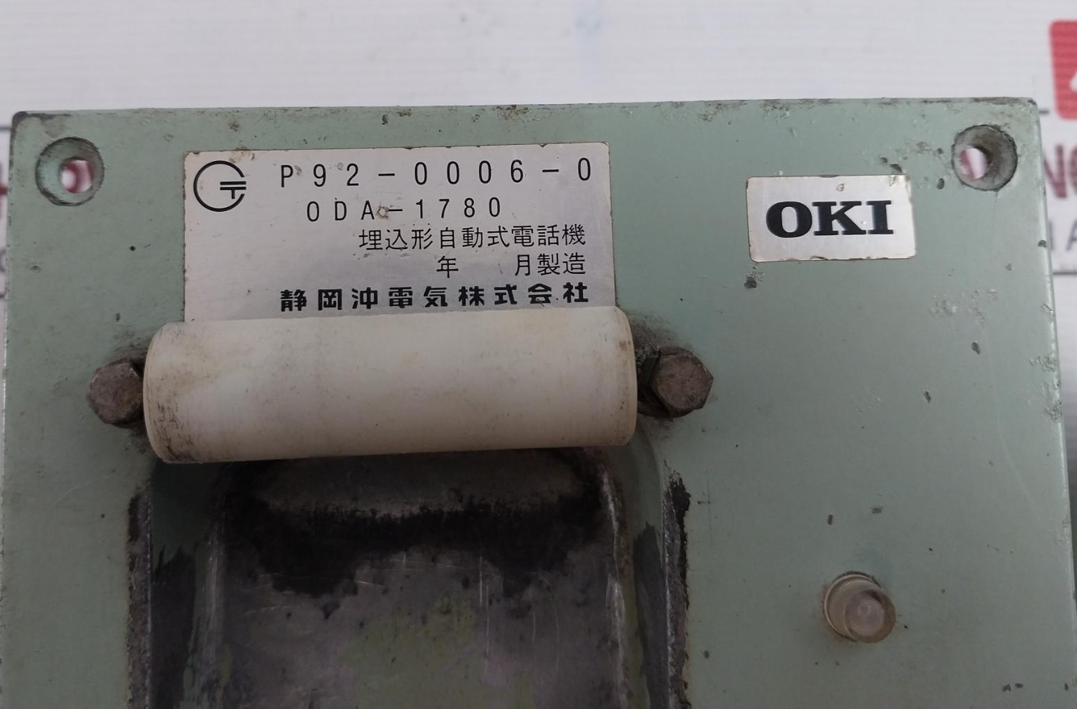 Oki Oda-1780-1 Marine Telephone Tkb-16