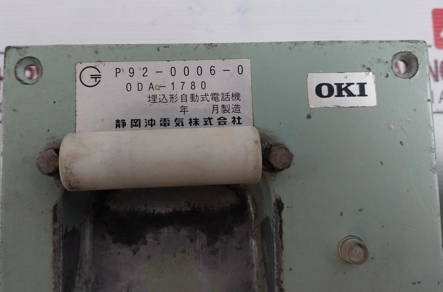 Oki Oda-1780-1 Marine Telephone Tkb-16