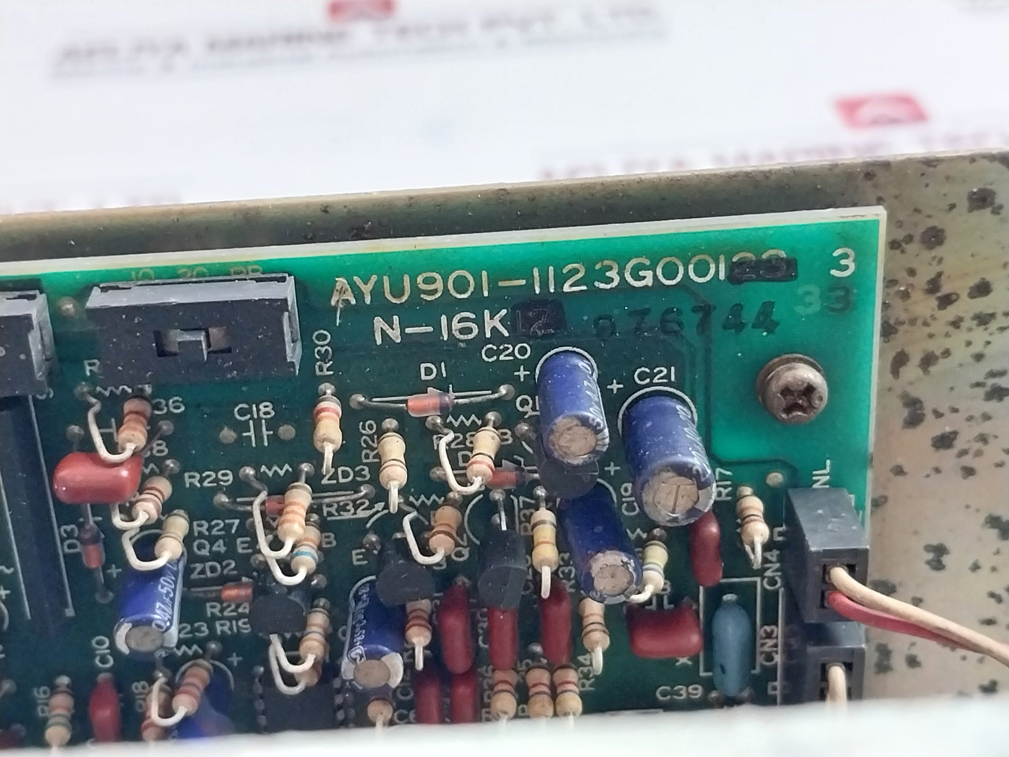 Oki Oda-1780-1N Built-in Automatic Marine Telephone