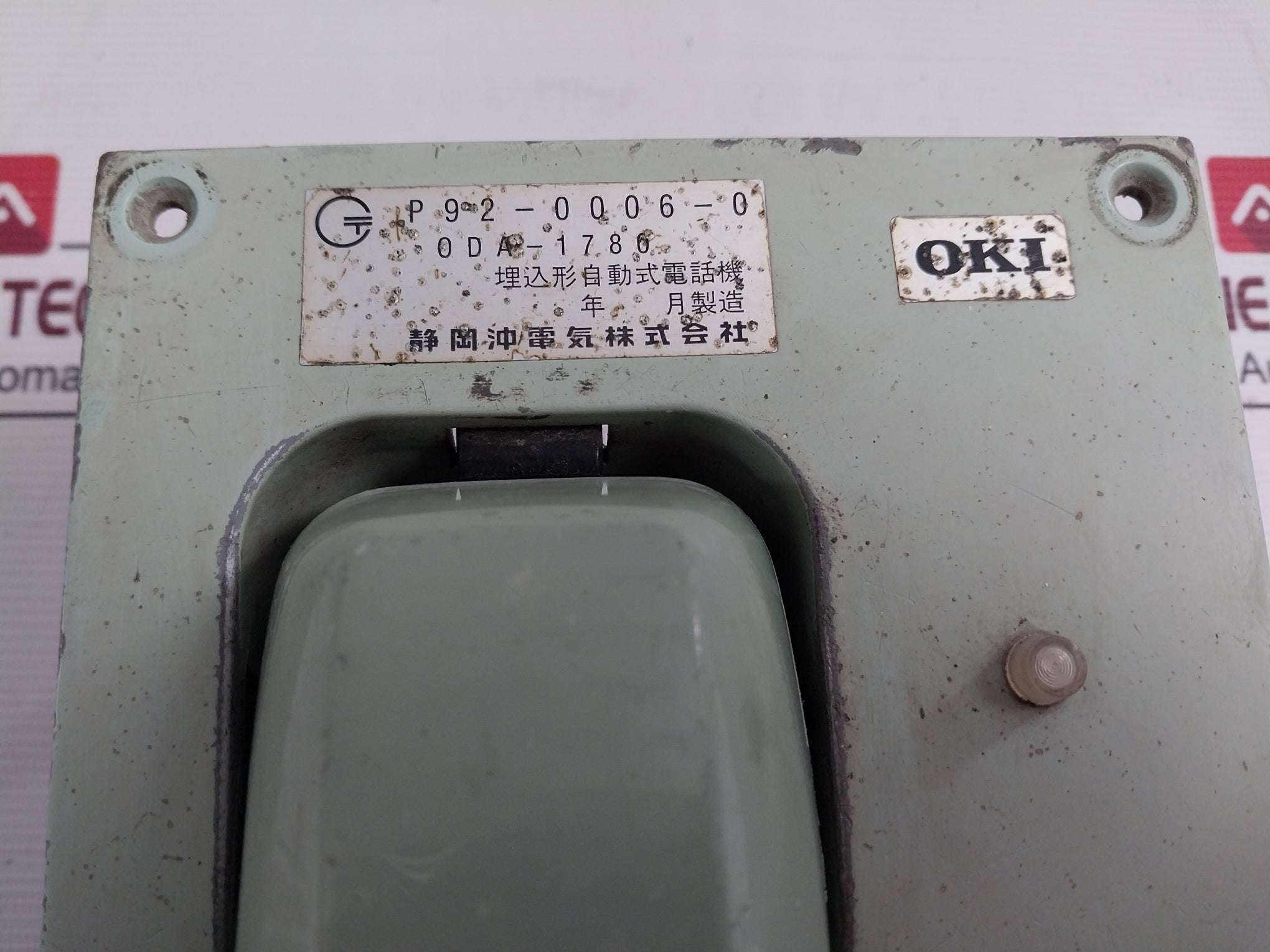 Oki Oda-1780-1N Built-in Automatic Marine Telephone