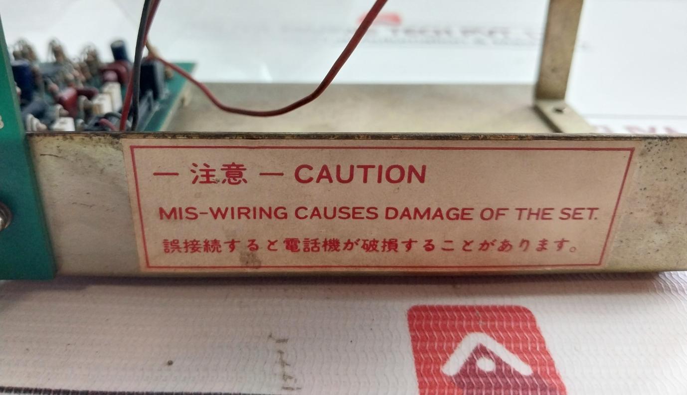 Oki Odc-2780-1 Marine Telephone 1117G0012/1117G001