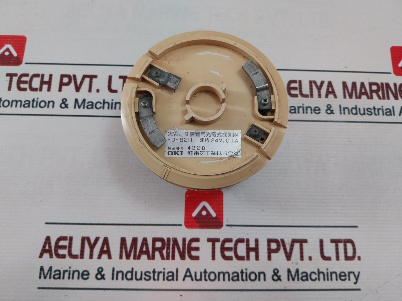 Oki Fd-8211 Fire Detection Device 24V