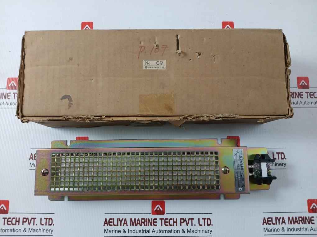 Okutani Thermo.S 100V 200W Industrial Space Heater