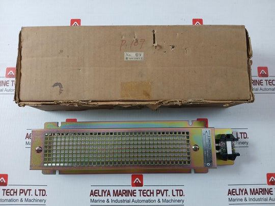 Okutani Thermo.S 100V 200W Industrial Space Heater