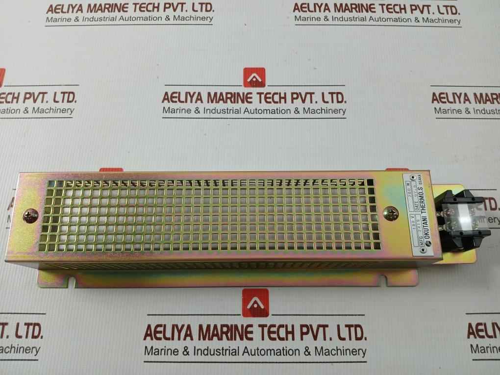Okutani Thermo.S 100V 200W Industrial Space Heater