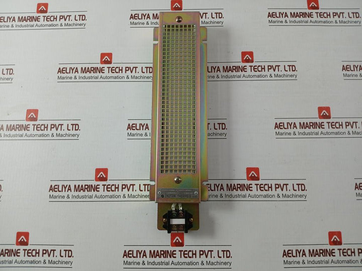 Okutani Thermo.S 100V 200W Industrial Space Heater