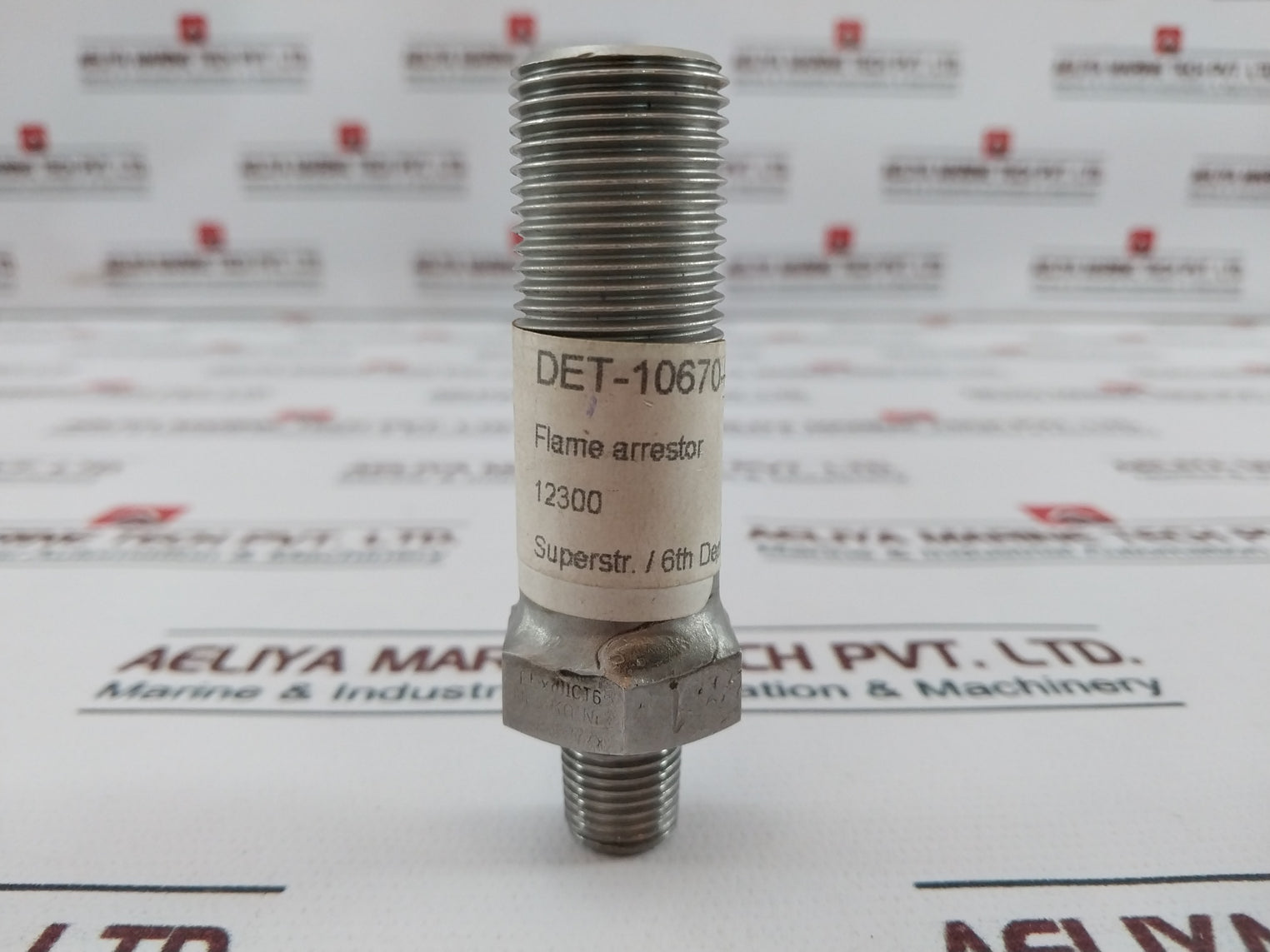 Omicron Of A-1 Flame Arrestor