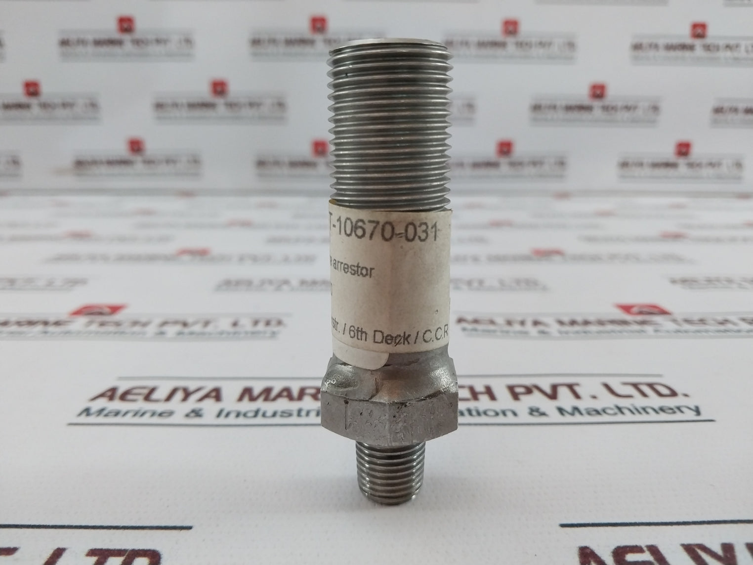 Omicron Of A-1 Flame Arrestor