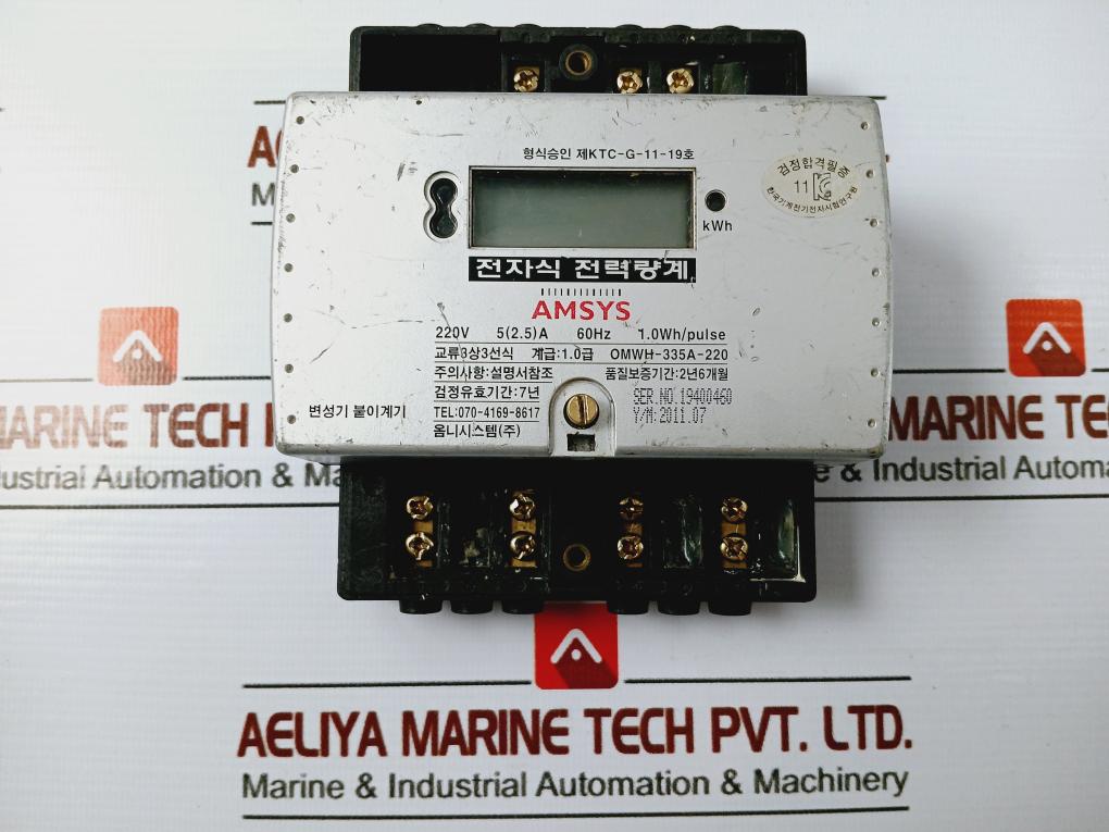 Omni Omwh-335a-220 Electronic Power Meter Amsys Ac 3-phase 3-wire
