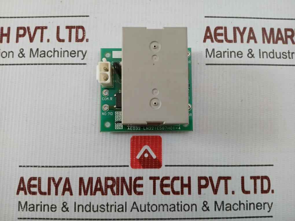 Omron 20A Pcb Mount Power Relay G7L-2A-p