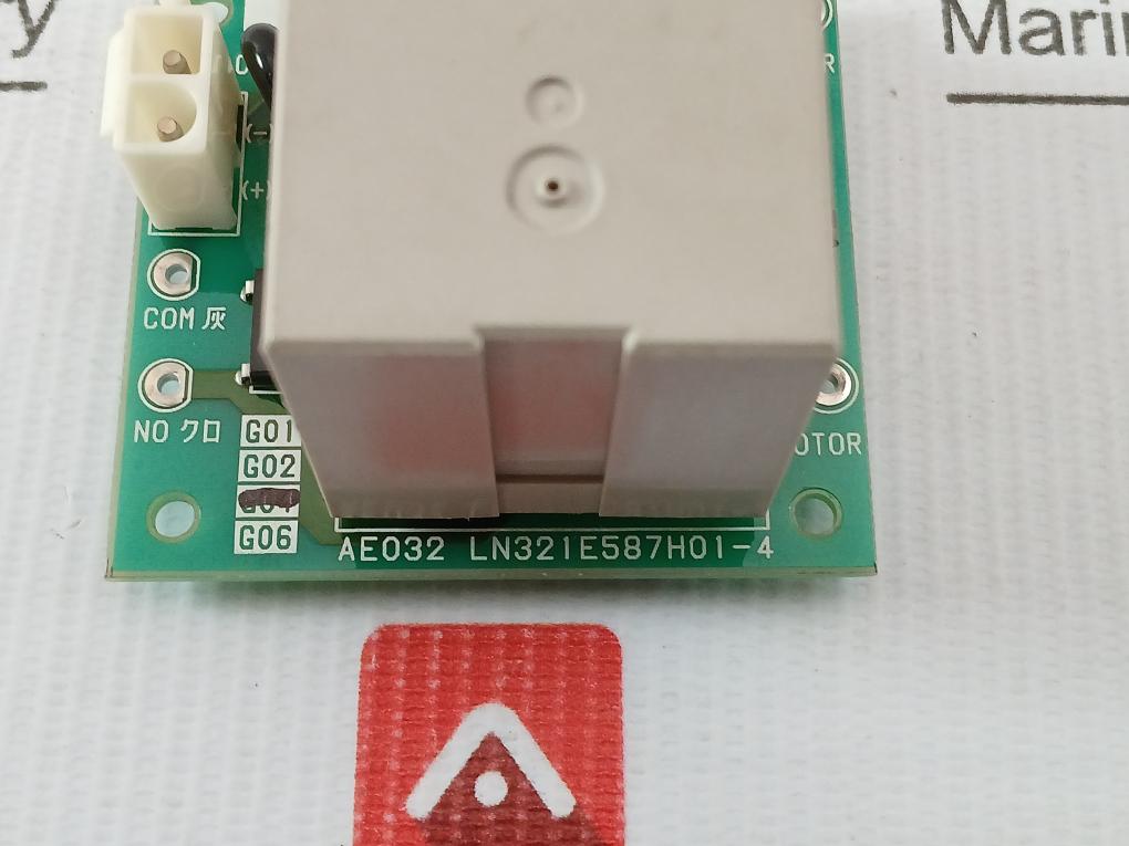 Omron 20A Pcb Mount Power Relay G7L-2A-p