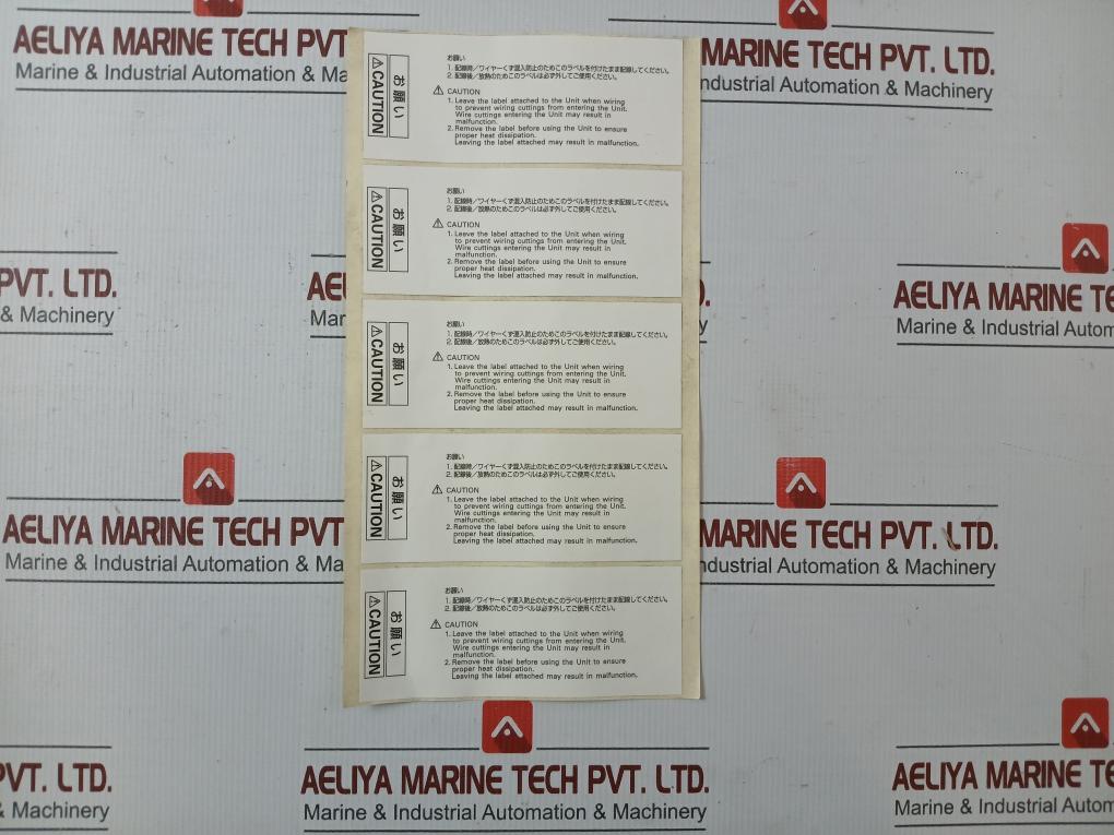 Omron Base Unit Cvm1D-bc051