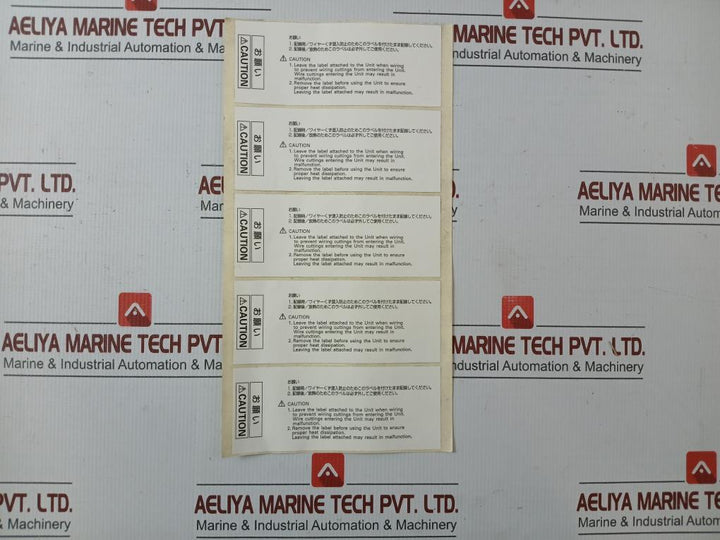Omron Base Unit Cvm1D-bc051