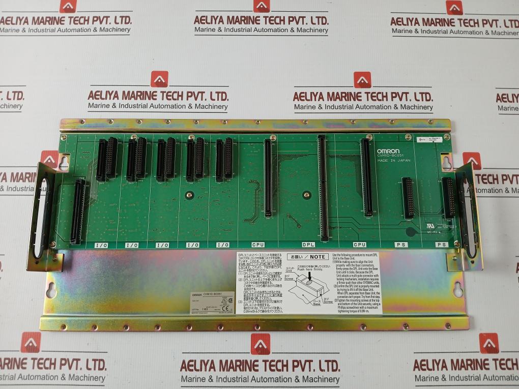 Omron Base Unit Cvm1D-bc051