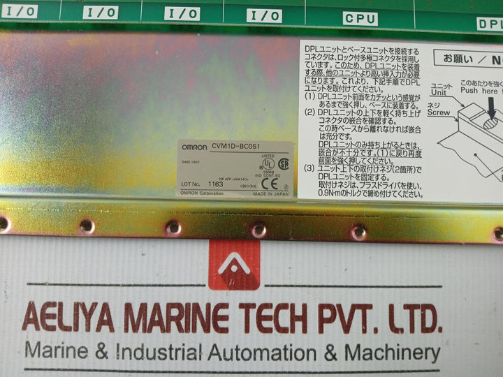 Omron Base Unit Cvm1D-bc051