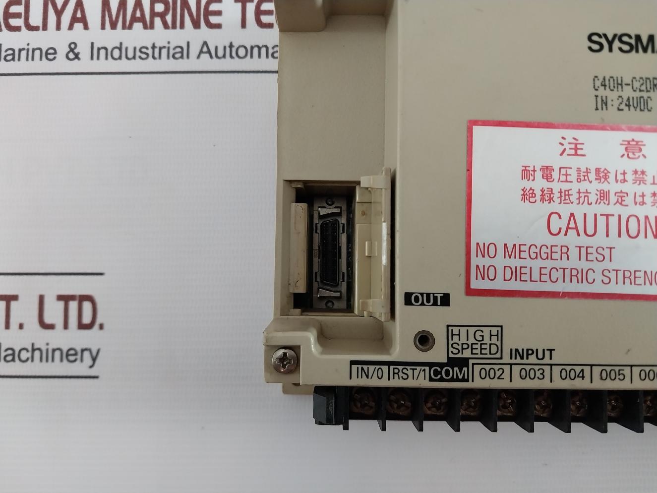 Omron C40H-c2Dr-d-v1 Sysmac C40H Programmable Controller 24Vdc 20W