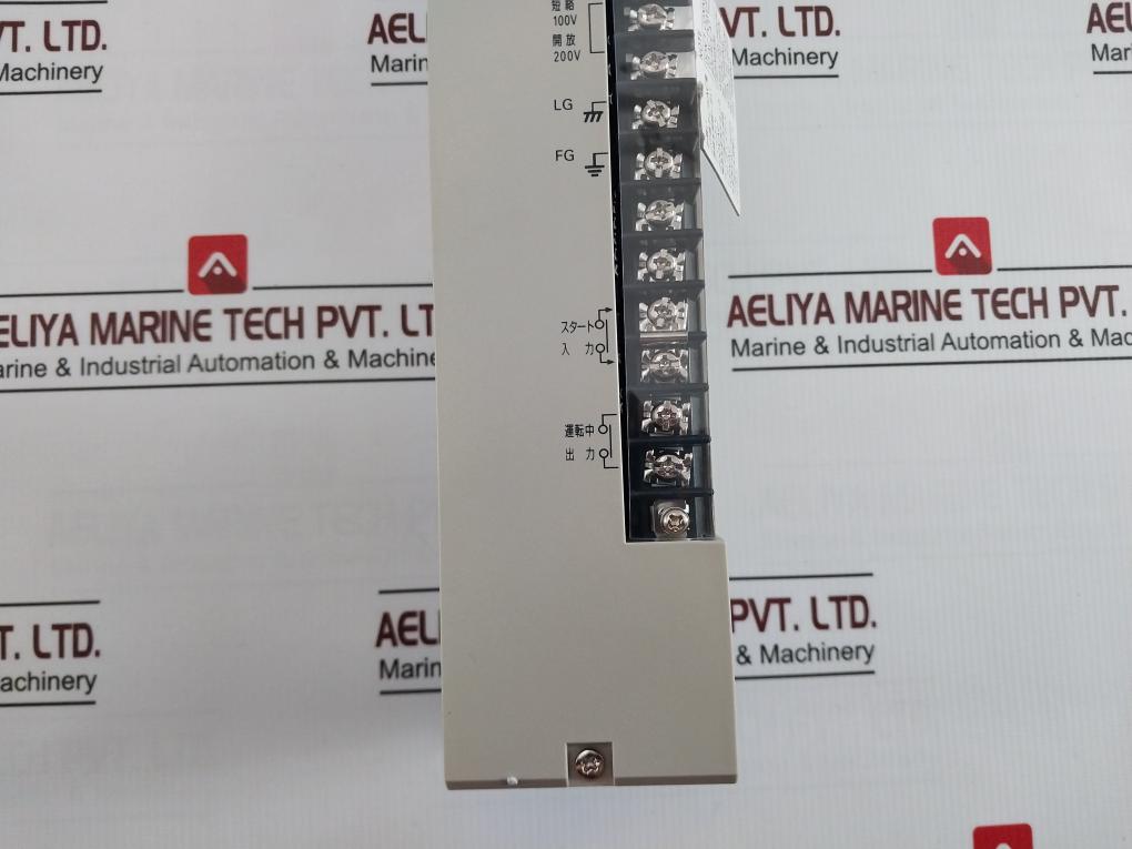 Omron C500-ps223 Programmable Controller 100-120/200-240Vac 50/60Hz 180Va