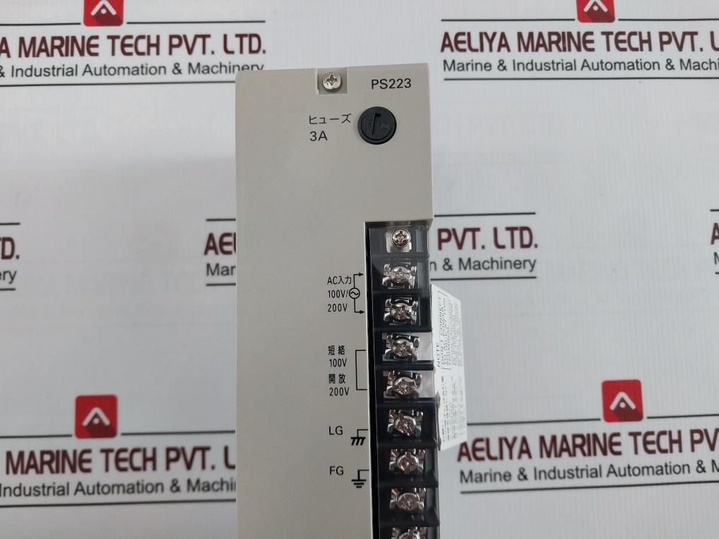 Omron C500-ps223 Programmable Controller 100-120/200-240Vac 50/60Hz 180Va