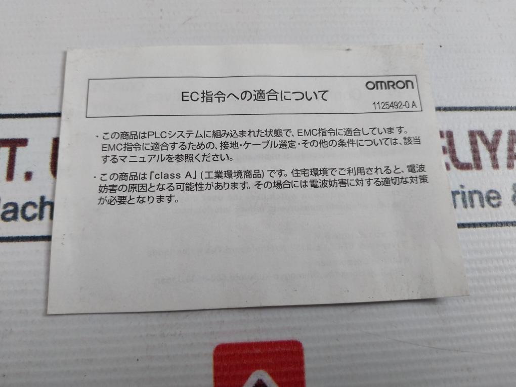 Omron Cj1W-id211 Plc Input Unit 24V Dc 7Ma