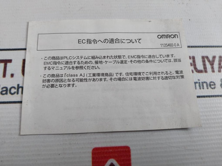Omron Cj1W-id211 Plc Input Unit 24V Dc 7Ma