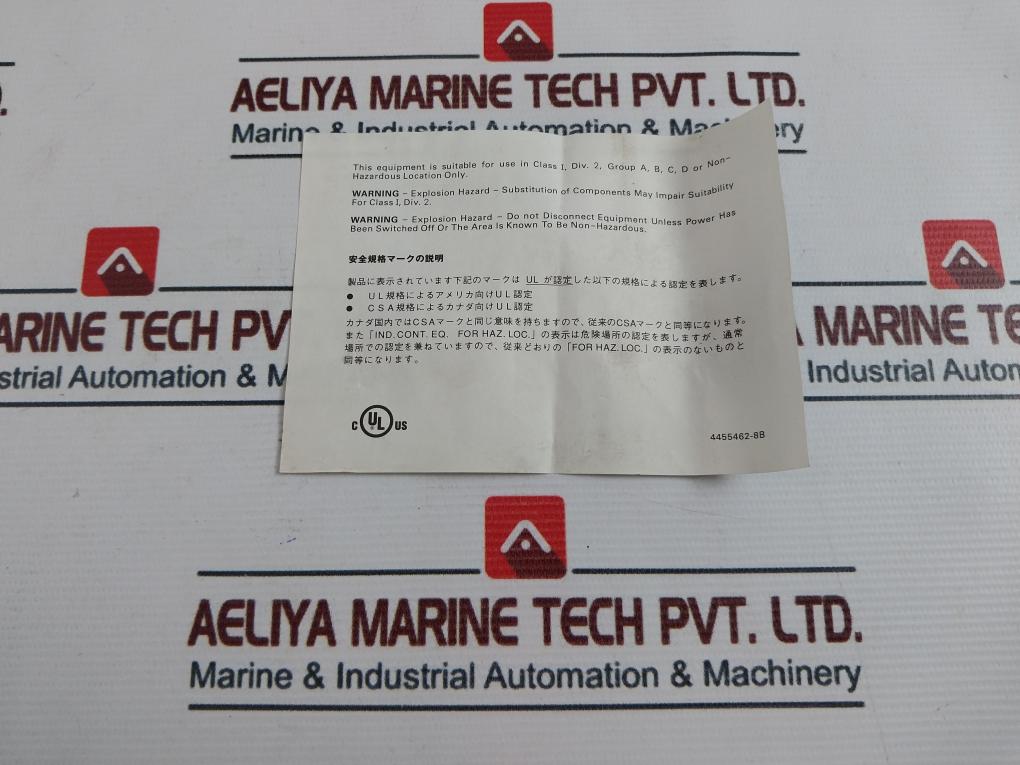 Omron Cj1W-id211 Plc Input Unit 24V Dc 7Ma