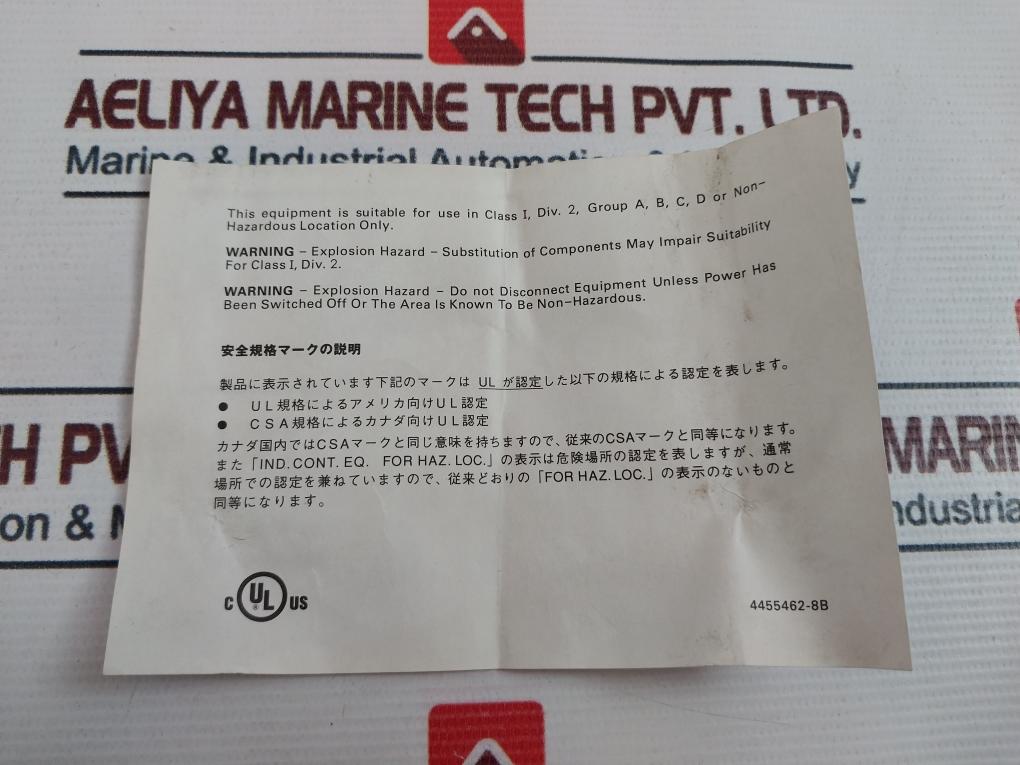 Omron Cj1W-id211 Plc Input Unit 24V Dc 7Ma