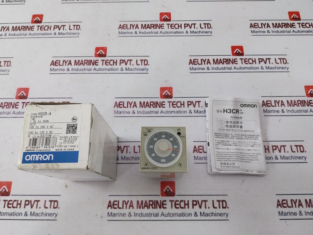 Lot of 4X Omron Corporation H3CR-A Timer Relay 100-240VAC/DC
