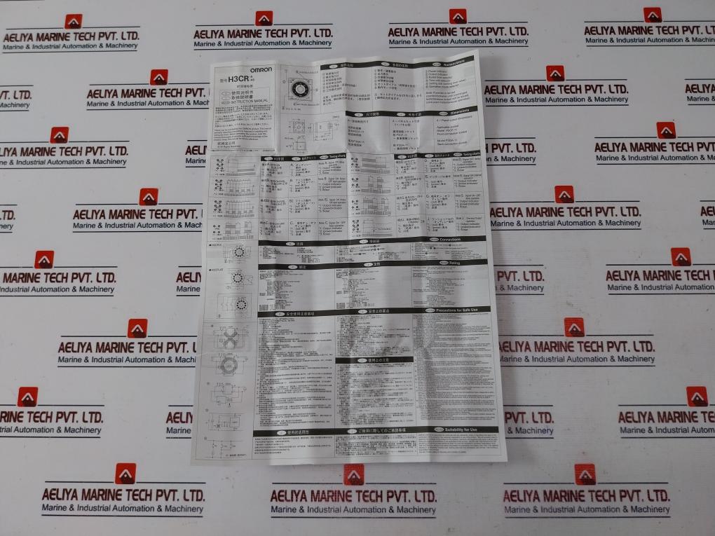 Lot Of 4X Omron Corporation H3Cr-a Timer Relay 100-240Vac/Dc