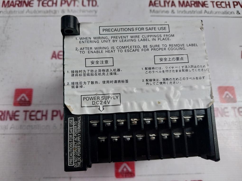 Omron Cp1E-n20Dr-d Plc Enhanced Expandability For Analog And Temperature Control