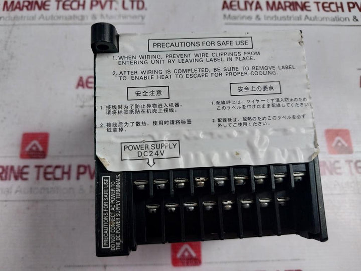 Omron Cp1E-n20Dr-d Plc Enhanced Expandability For Analog And Temperature Control