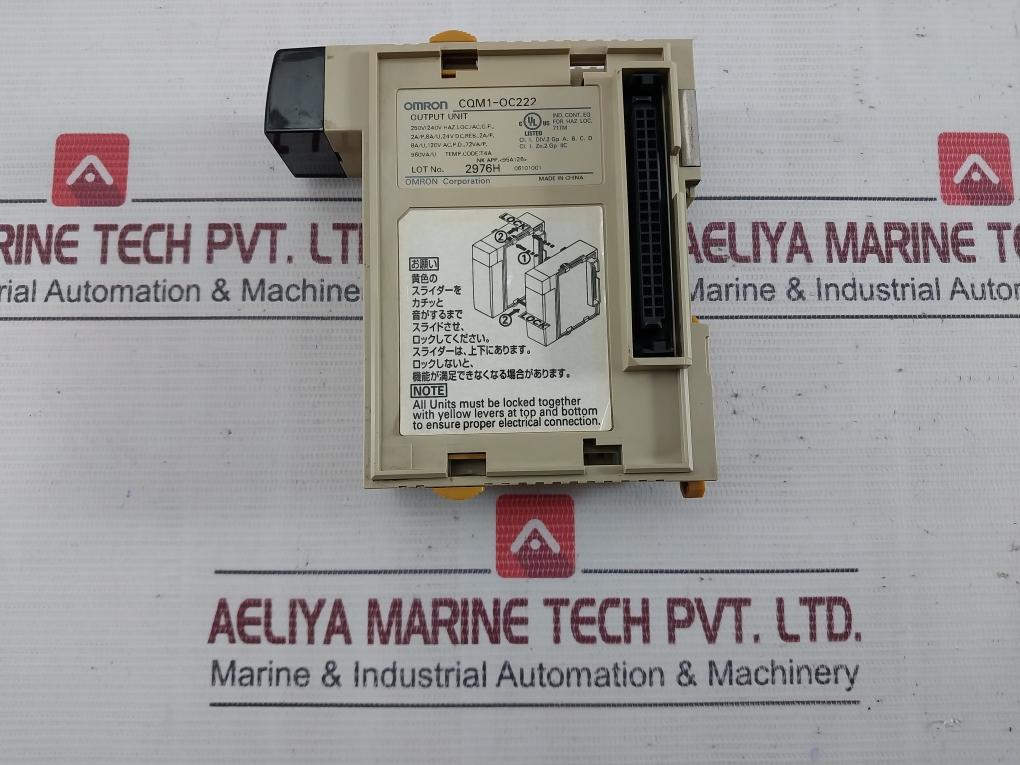 Omron Cqm1-oc222-1 Output Unit T4A 960Va/U
