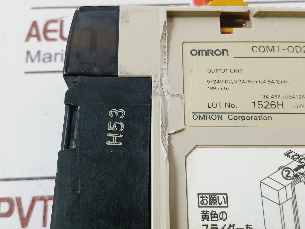Omron Cqm1-od212 16-point Output Module W/ Cqm1-cpu11-9 End Cap
