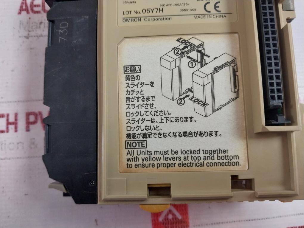 Omron Cqm1-od212 16-point Plc Output Module 5-24Vdc 0.3A