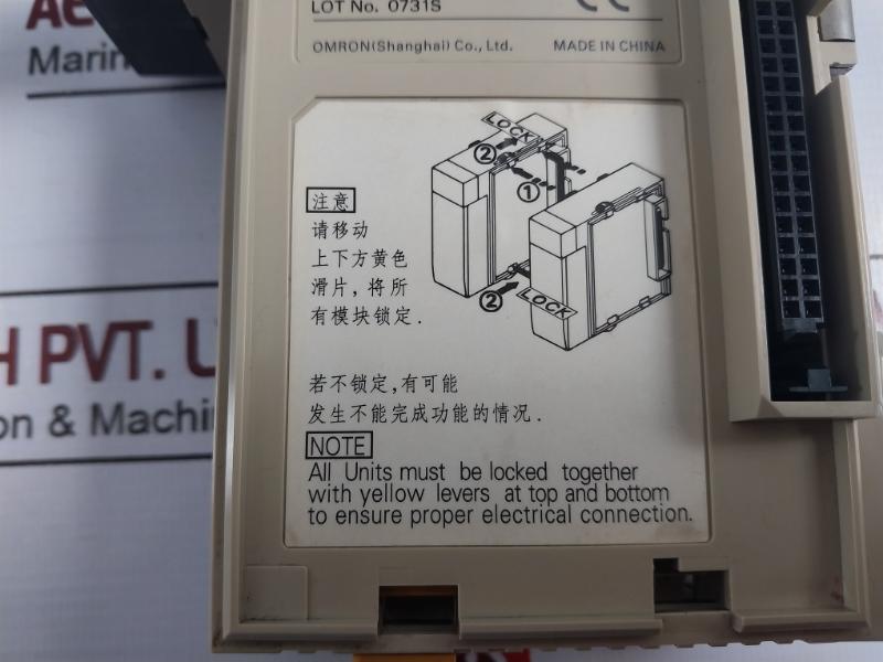 Omron Cqm1-od212 Cqm1-series 16-points Output Module, 24Vdc, 4.8A, 50Ma