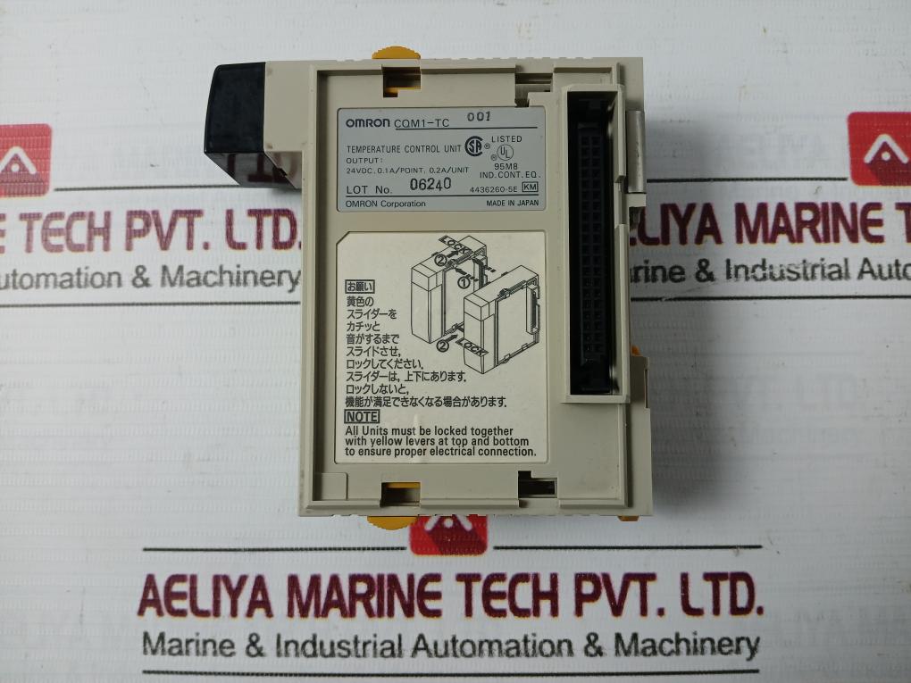 Omron Cqm1-pa203 Plc Power Supply Unit 100-240V Ac 50/60Hz 60Va 94V-0