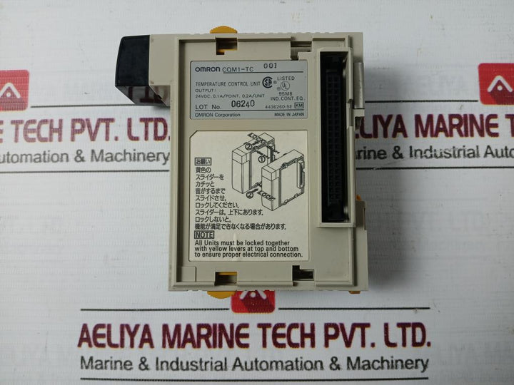 Omron Cqm1-pa203 Plc Power Supply Unit 100-240V Ac 50/60Hz 60Va 94V-0