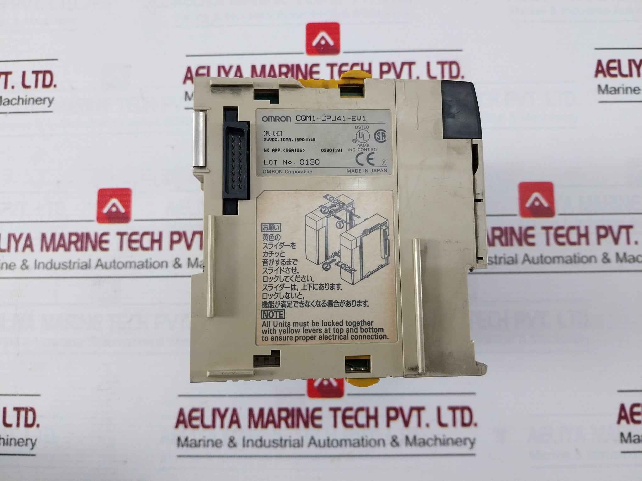 Omron Cqm1-pa203 Plc Power Supply Unit Cpu41-v1 100-240Vac 50/60Hz 60Va 24Vdc