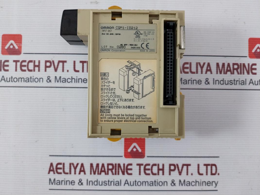 Omron Cqm1-pa206 Switching Power Supply 100-240Vac 50/60Hz 120Va Oc222 Tpb-h