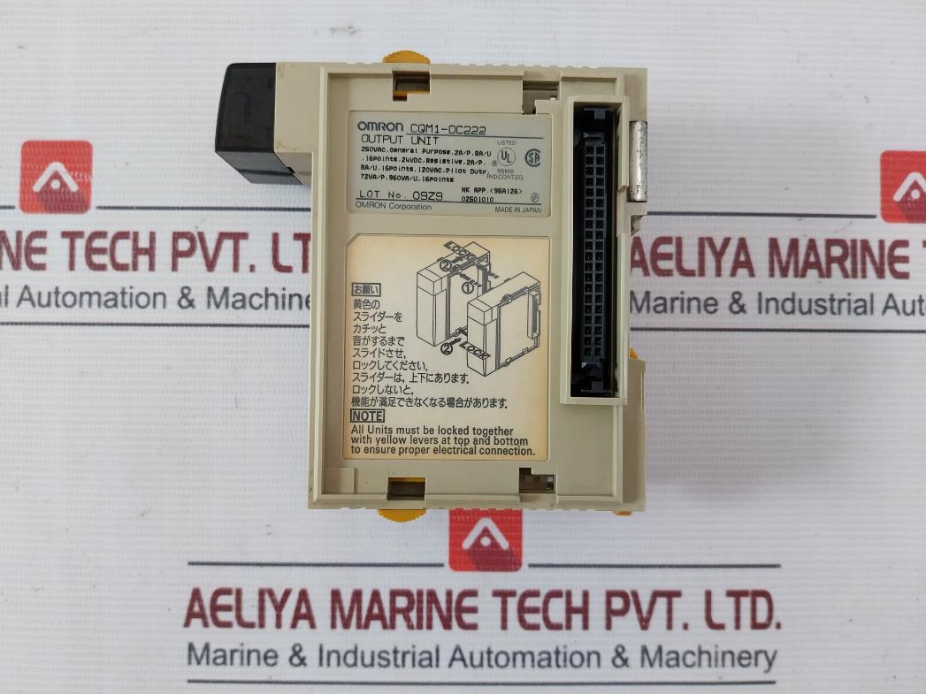 Omron Cqm1-pa206 Switching Power Supply 100-240Vac 50/60Hz 120Va Oc222 Tpb-h