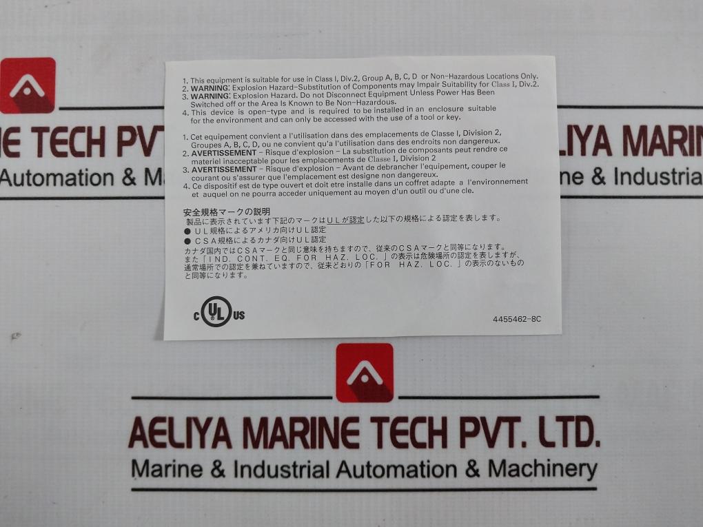 Omron Cs1D-cpu65H Sysmac Programmable Controller Cpu Unit 2195264-2A Ver 1.3