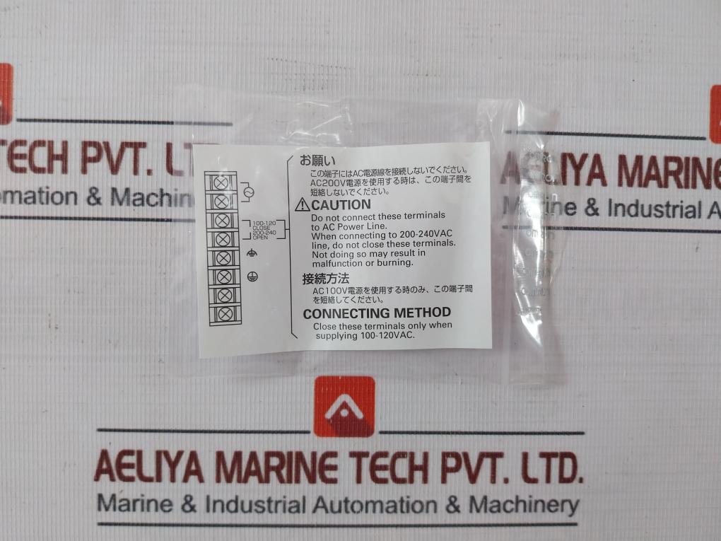 Omron Cs1D-pa207R Power Supply Unit For Duplex System 50/60Hz 150Va 05003038