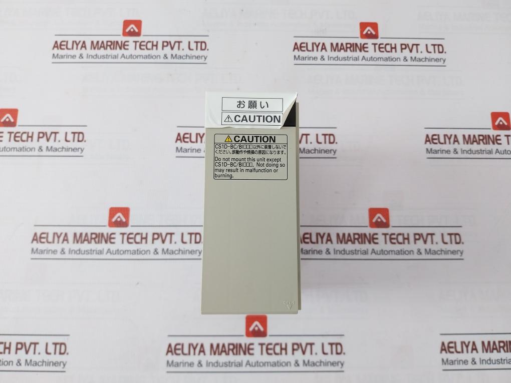 Omron Cs1D-pa207R Power Supply Unit For Duplex System 50/60Hz 150Va 05003038