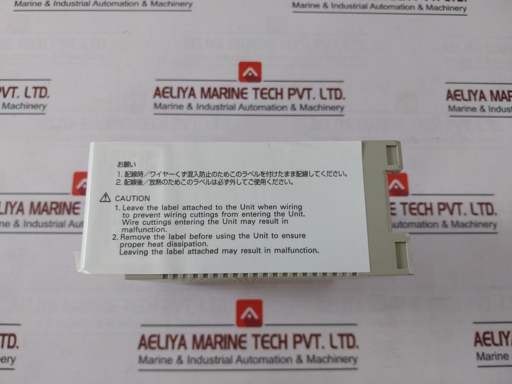 Omron Cs1D-pa207R Power Supply Unit For Duplex System 50/60Hz 150Va 05003038