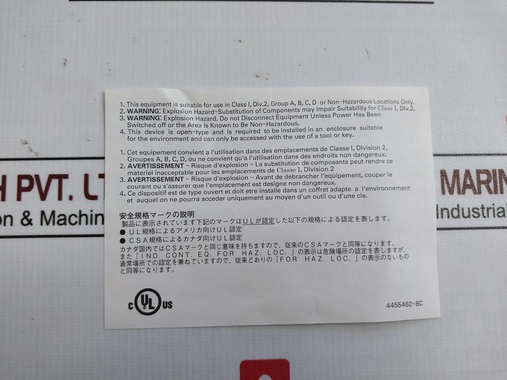 Omron Cs1D D-sub Backshell Set Ver. 1.3 0676222-5A 2195264-2A